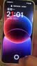 一加 13T 16GB+512GB 晨雾灰 oppo 性能超强小直屏 骁龙 8 至尊版 6260mAh电池 智能游戏手机 国家补贴 实拍图
