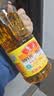 鲁花 【保真花生油】食用油 5S 物理压榨 压榨一级 花生油1L 实拍图