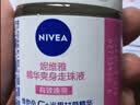 妮维雅（NIVEA）孙颖莎同款止汗露女士活力走珠旅行装液套装62ml（50ml+12ml） 实拍图