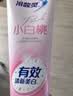 冷酸灵小白桃酵素牙膏 去渍亮白清新口气缓解牙齿敏感(沁甜白桃味)180克 实拍图
