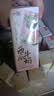 一鸣西瓜牛奶200ml*10盒装办公室下午茶早餐奶调制乳饮品中秋送礼盒 实拍图