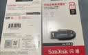 Sandisk闪迪64GB USB3.2 U盘 CZ550黑色 读速100MB/s 安全加密 数据恢复 学习办公电脑车载 高速大容量优盘 实拍图