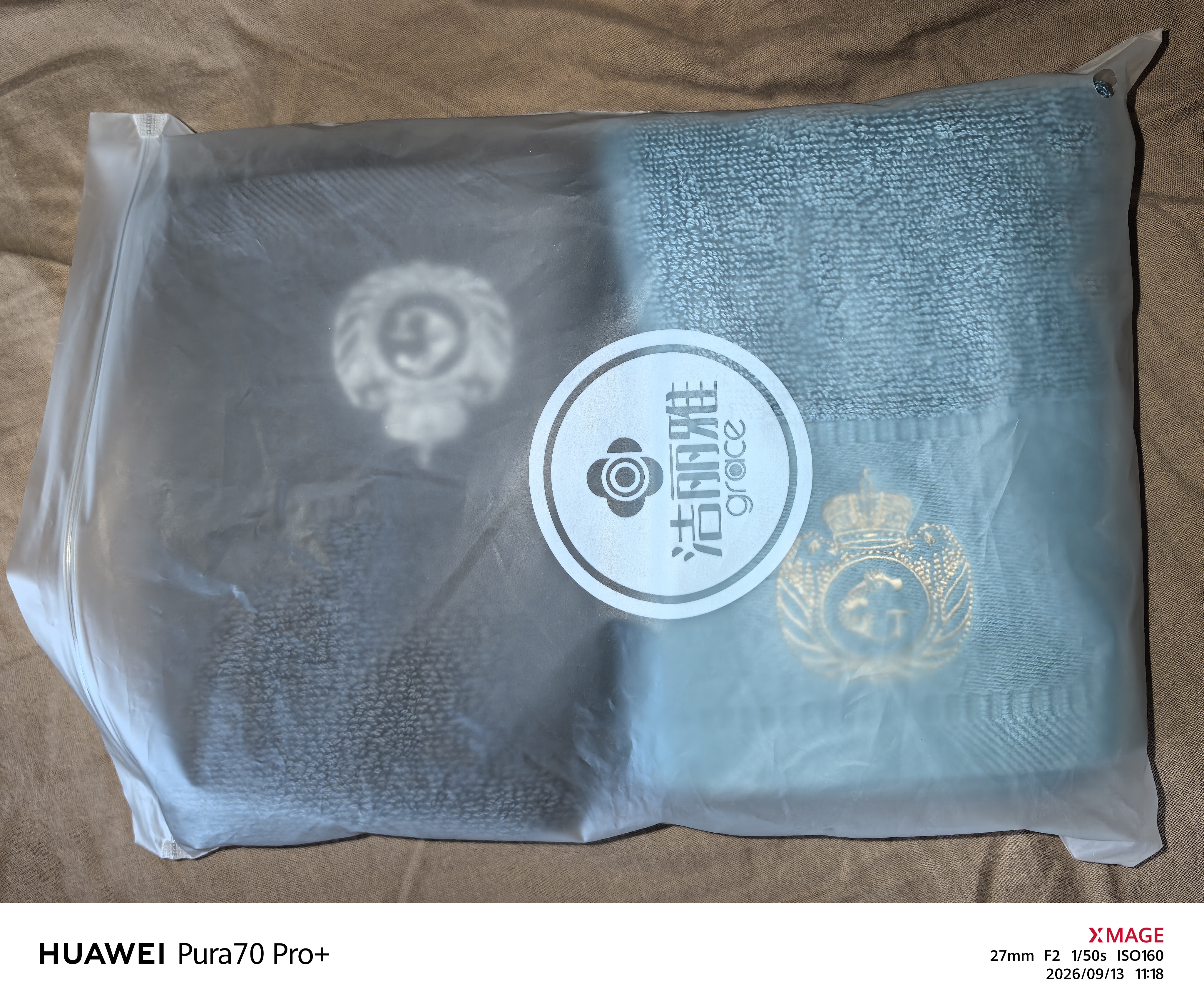 洁丽雅（Grace）五星级酒店大毛巾2条纯棉家用加大加厚吸水长绒棉洗脸面巾180G/条 实拍图