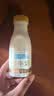 每日鲜语 【肖战推荐】 脱脂鲜牛奶 0脂肪生牛乳 早餐奶 0脂肪250ml*9瓶+4.0低脂250ml*1瓶 实拍图