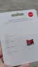 联想Lenovo 64GB TF(MicroSD)存储卡 A1 U3 V30读120MB/s行车记录仪 运动相机无人机监控内存卡A02 实拍图