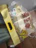 福临门 泰玉香大米 一品香米 20斤家庭装 实拍图
