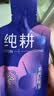 纯耕黑枸杞原浆礼盒2700ml 黑枸杞原液汁花青素送父母中秋节礼品物 实拍图