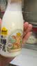 每日鲜语鲜牛奶 3.6g全脂211ml*6 家庭必备 巴氏杀菌乳 低温奶 实拍图