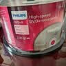 飞利浦（PHILIPS）DVD+R空白光盘/刻录盘 16速4.7G 桶装50片 实拍图