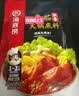 海底捞火锅底料 浓香牛油火锅底料150g*4（ 2~3人份）麻辣味火锅底料 实拍图