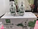 伊利金典4.4g高蛋白牛奶整箱 250ml*10瓶  中秋礼品礼盒装 实拍图