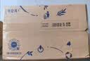 蒙牛【新鲜日期】特仑苏纯牛奶250ml*16盒 家庭早餐 中秋送礼礼盒 实拍图