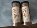 半山农 百合干250g 特优级龙牙药百合搭银耳莲子桂圆枸杞羹煲汤中药材料 实拍图