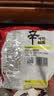 农心 香菇牛肉味辛拉面 方便面五连包 120g*5包夜宵泡面拉面 实拍图