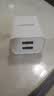 品胜 3C认证 双口USB充电器2A充电头 通用苹果iPhone17/16/15/14/13/12小米华为安卓手机平板ipad插头 实拍图