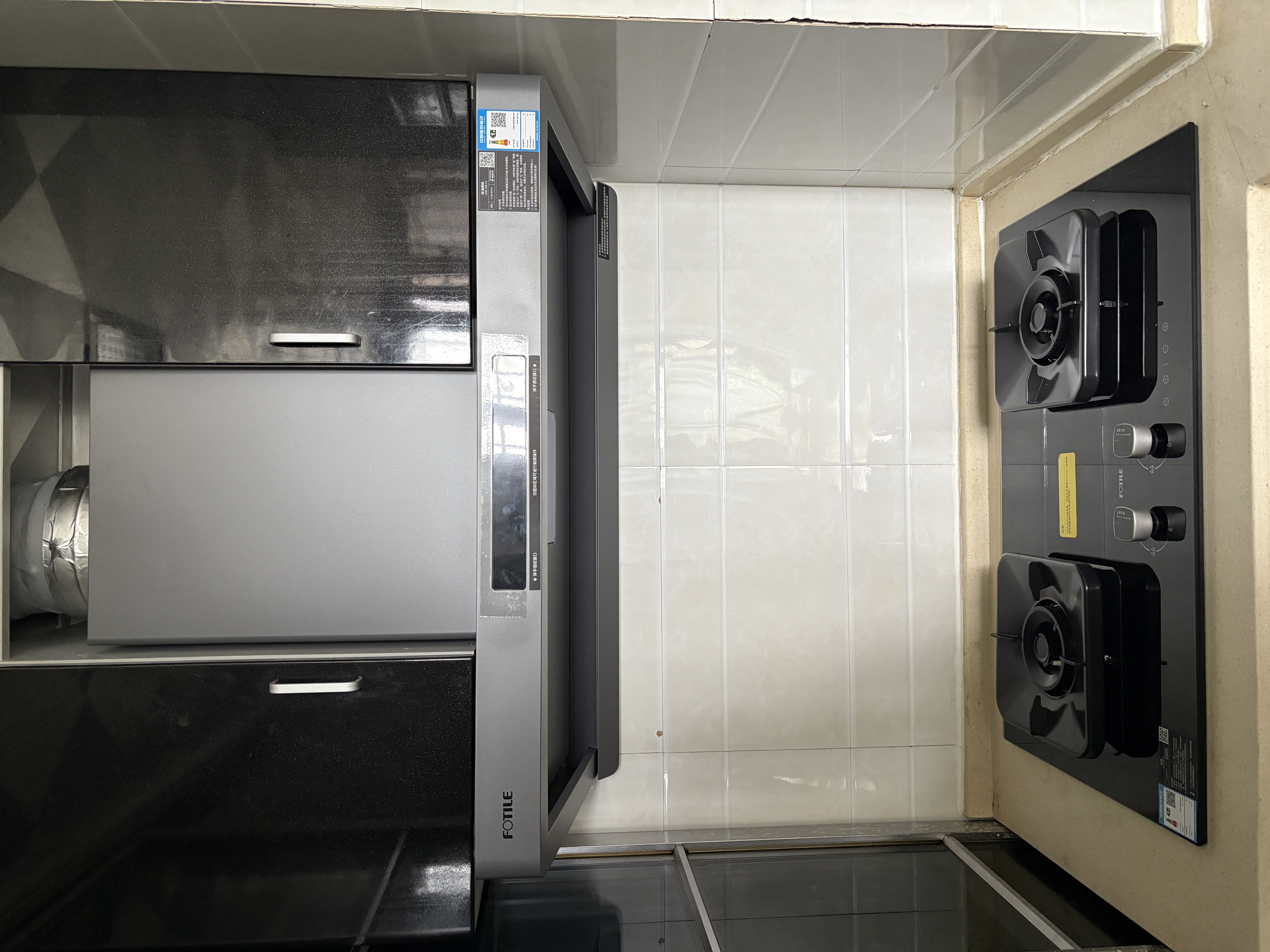 方太TF37B天然气 5.2kW 70%热效率 双边定时 可烟灶联动黑色燃气灶 实拍图