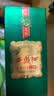 西凤酒 1964珍藏版 55度 500ml 单瓶装 凤香型白酒 中秋礼品 实拍图