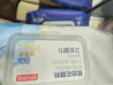 京东京造极地花杀菌湿巾80片*6包 99.9%杀菌卫生湿纸巾 加大加厚医护级 实拍图