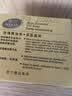 罗兰精油皂【商超同款】玫瑰香皂透明经典款持久留香去污沐浴洗脸肥皂 2盒玫瑰+2盒薰衣草128g*4盒 实拍图