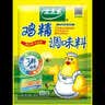 太太乐鸡精 三鲜标准 加倍提鲜 加量不加价 480g炒菜煲汤烹饪调料 实拍图