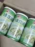 银鹭绿豆汤370g*12罐 整箱粥礼盒装  实拍图