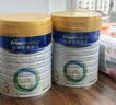 美素佳儿（Friso）皇家幼儿配方奶粉 3段（1-3岁幼儿适用）800g 乳铁蛋白 (新国标) 实拍图