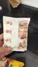 西麦缤纷水果燕麦片冷泡630g营养早餐谷物代餐酥脆零食独立装 实拍图