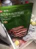 京东京造手撕风干牛肉干孜然味500g内蒙特产减脂期牛肉健身代餐即食 实拍图