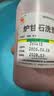 【2盒装】 信龙炉甘石洗剂100ml湿疹痱子皮肤抑菌外用洗液涂剂官方正品 实拍图
