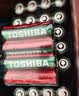 东芝（TOSHIBA）5号电池40粒装碳性干电池 适用于/闹钟/遥控器/手电筒/收音机等5号/AA/R6P 商超同款 实拍图