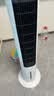 海尔（Haier）空调扇家用冷风扇制冷轻音电风扇冷风机水冷塔扇加湿冷气扇自营无叶风扇强力制冷小空调HFZ-J8625A 实拍图