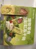 网易严选宠物零食冻干下午茶系列犬猫通用冻干零食酸奶彩虹冻干40g*1 实拍图