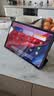 毕亚兹适用2025款联想小新Pad Pro 12.7保护套 联想平板12.7英寸电脑保护壳 三折支撑全包 PB538-金刚黑 实拍图