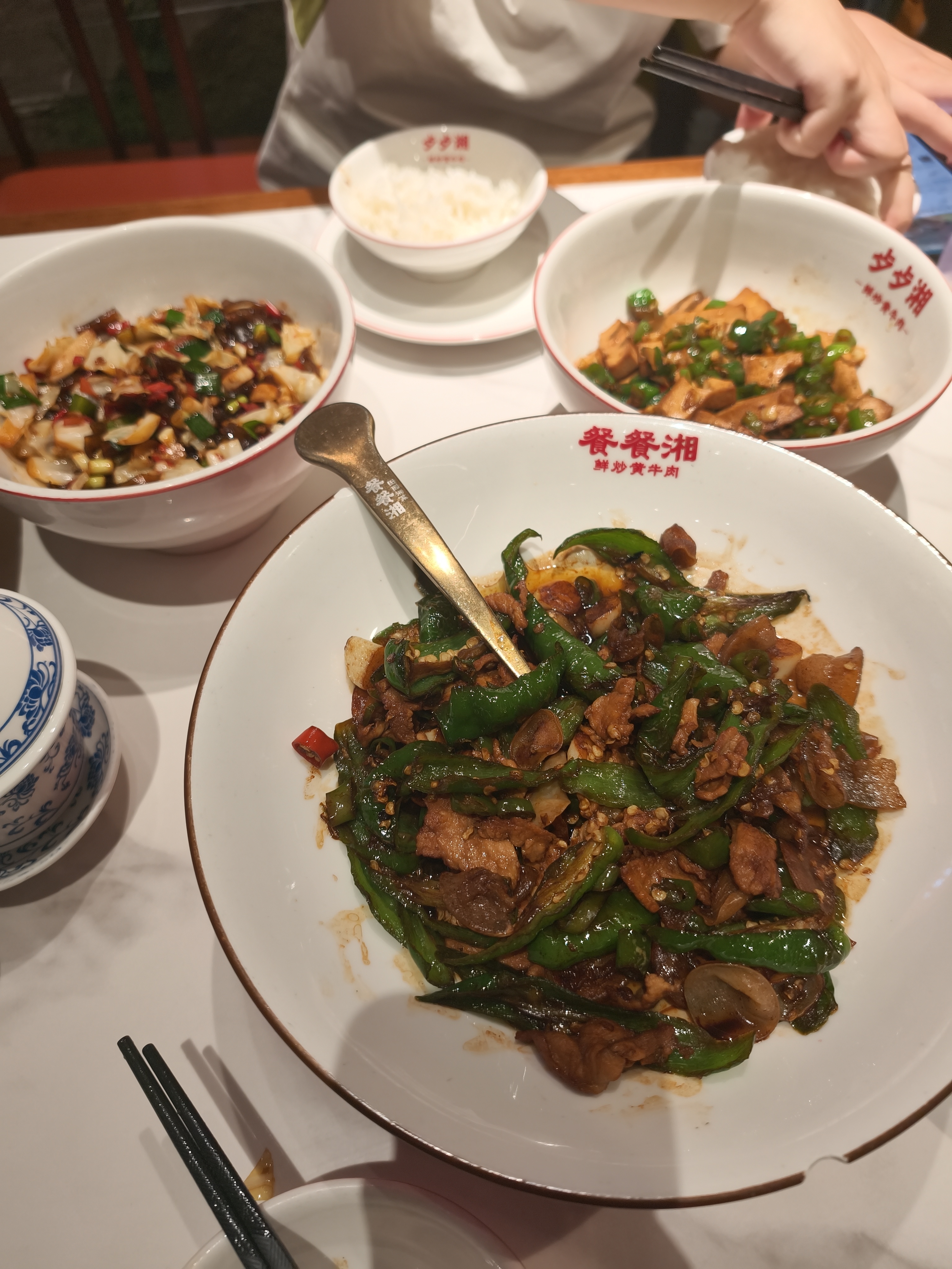 春禾秋牧 阿根廷原切草饲板腱牛排1.3kg/7-13片 牛肉生鲜冷冻 低脂健身 实拍图