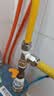 安达通 三通接头 4分黄铜一进二出三通螺纹热水器角阀燃气管水管配件 4分外外内三通活接 实拍图
