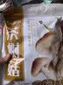 十月稻田 茶树菇 200g 未开伞 高蛋白 汤鲜肉滑 菌菇干货 炒菜煲汤火锅 实拍图