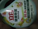 立白健康除菌天然洗衣液2斤手洗机洗15分钟快洗留香除螨抑菌祛味去渍 实拍图