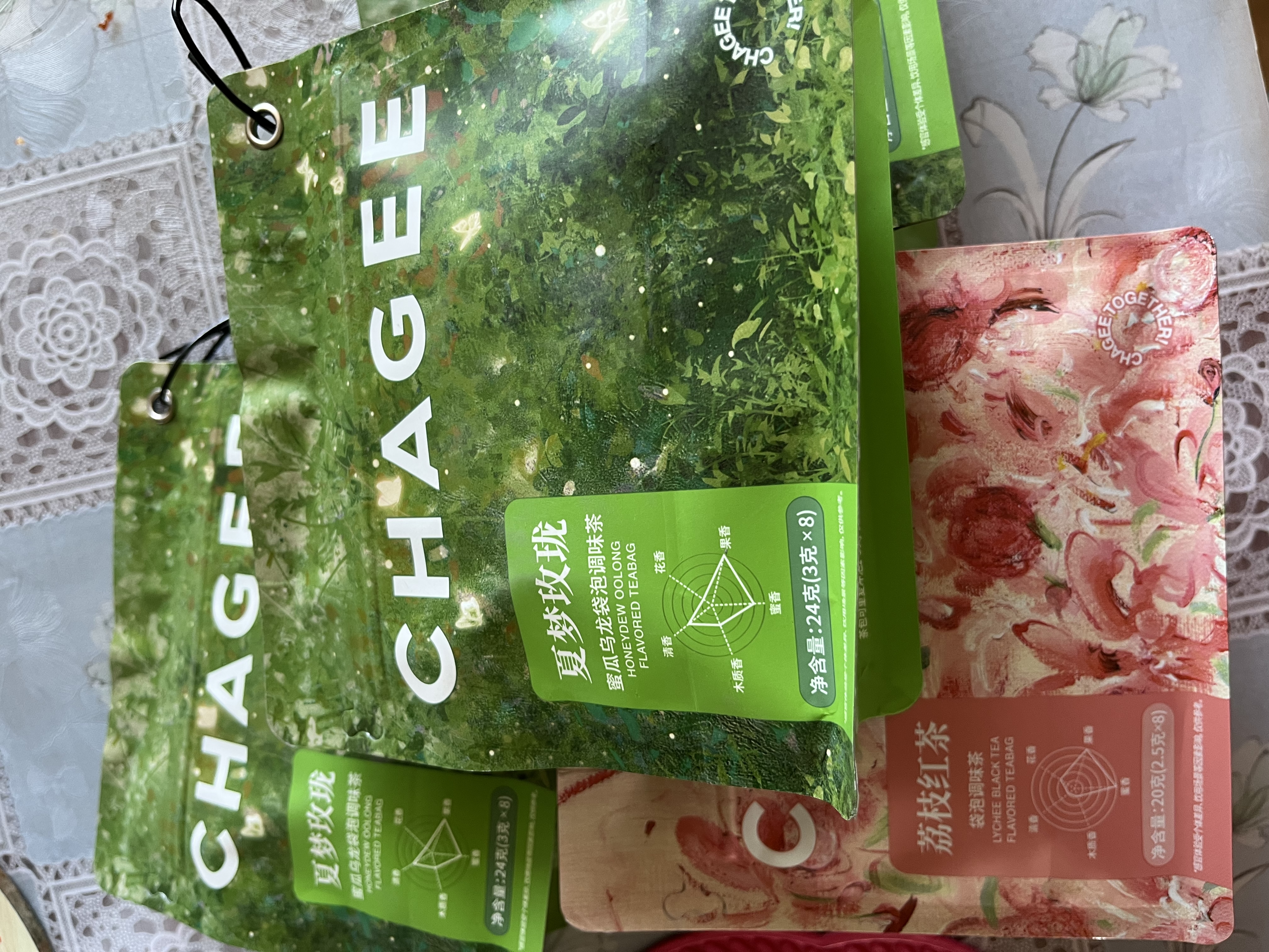 霸王茶姬（CHAGEE）荔枝红茶20g 原叶袋泡茶包水果冷泡茶叶独立包装8小包伴手礼物 实拍图
