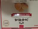 江中猴姑猴头菇养胃饼干高钙零食中老年人营养食品中秋礼盒送长辈600g 实拍图