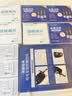 爱奥乐(Bioland)医用级血糖仪家用高精准血糖测量仪GT900-150试纸套装 实拍图