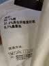 德玛纳【含呼吸感桑蚕丝】夏季设计感宽折边开叉打底衫短袖宽松女式t恤 实拍图