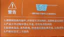 九阳（Joyoung）1.2L豆浆机3-4人用破壁机古法豆浆可预约免煮免滤家用全自动榨汁机料理机DJ12P-D565 实拍图