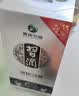习酒 银质习酒 酱香型白酒 53度 500ml 单瓶装 实拍图