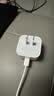 Apple/苹果 40W（至高60W） type-c快充充电器 苹果usb-c原装充电头 苹果iPhone 18 Pro Max充电器 实拍图