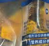 浦之灵农家贝贝南瓜块1kg 预蒸熟化 加热即食 轻食代餐 冷冻蔬菜 实拍图