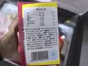 俏侬 乳脂蛋挞液1.2kg/3袋 动物淡奶油+牛奶≥70% 儿童蛋挞烘焙 实拍图