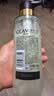 OLAY鎏光润泽沐浴露白银瓶550g微醺荔枝香添加果酸精华持久留香男女 实拍图