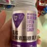 汤臣倍健Yep蓝莓叶黄素酯糖果片60片*3瓶儿童青少年成人3岁以上 实拍图