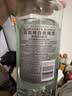 百加得（Bacardi）百加得 洋酒 调酒基酒 白朗姆酒 1000ml 实拍图