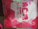 【采销严选】袋装白糖 白砂糖绵白糖 烘焙冲饮厨房调味 家用商用 绵白糖 500g（1斤） 实拍图